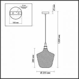 Подвесной светильник Odeon Light Vita  - 2